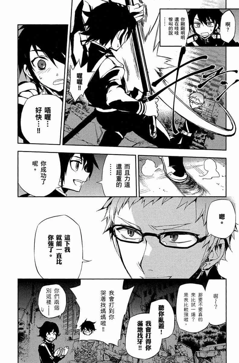 第258页