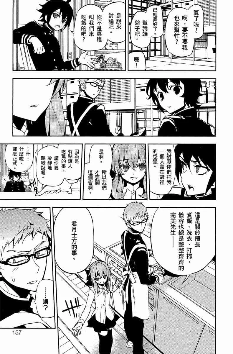 第459页