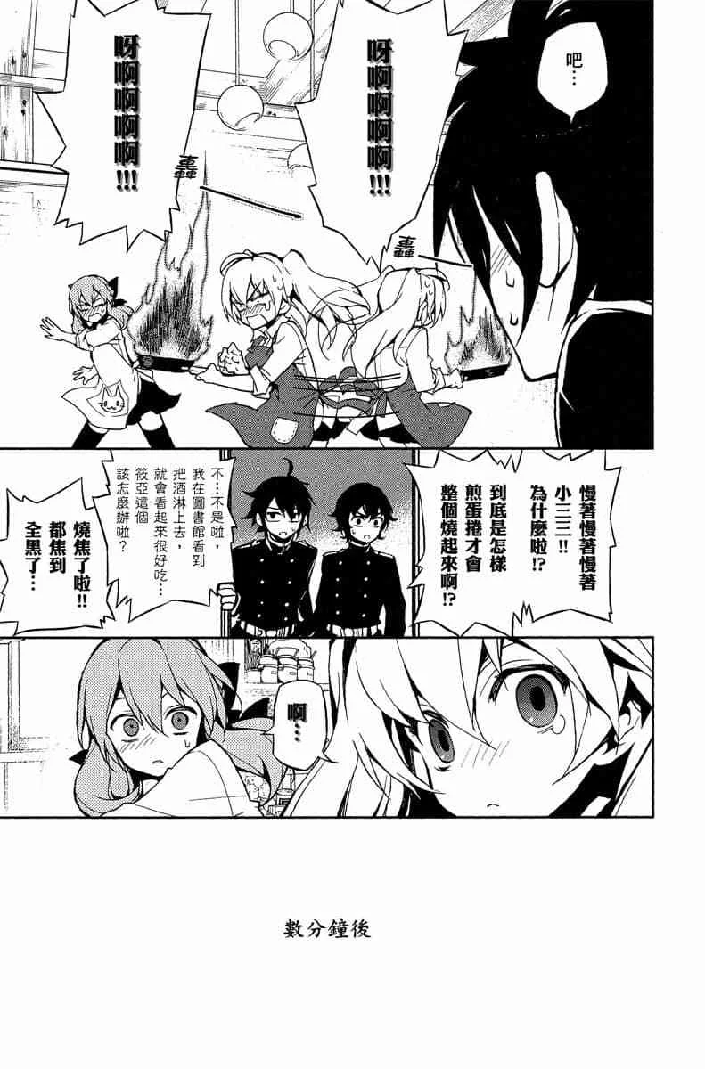 第453页