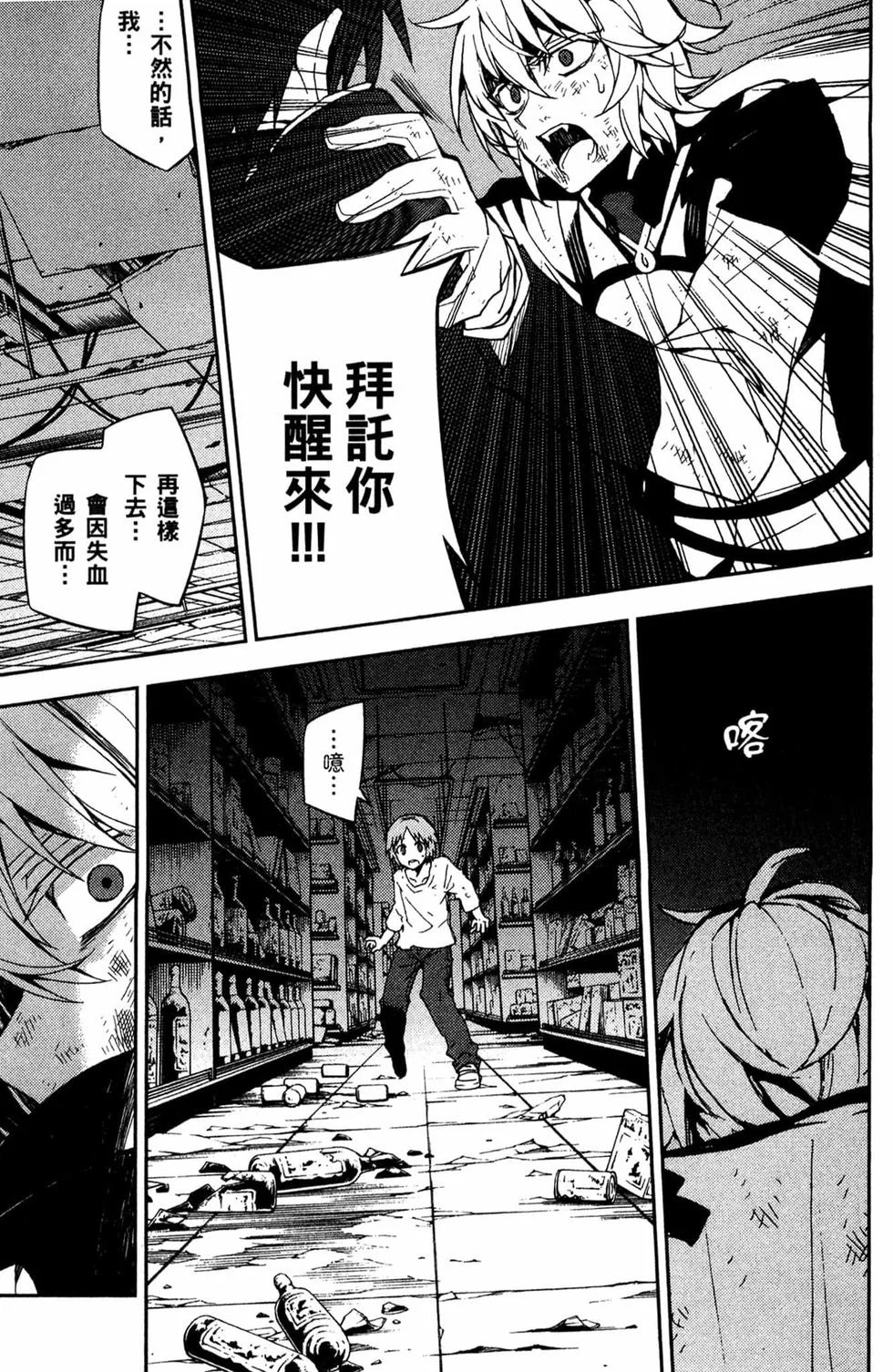 第168页
