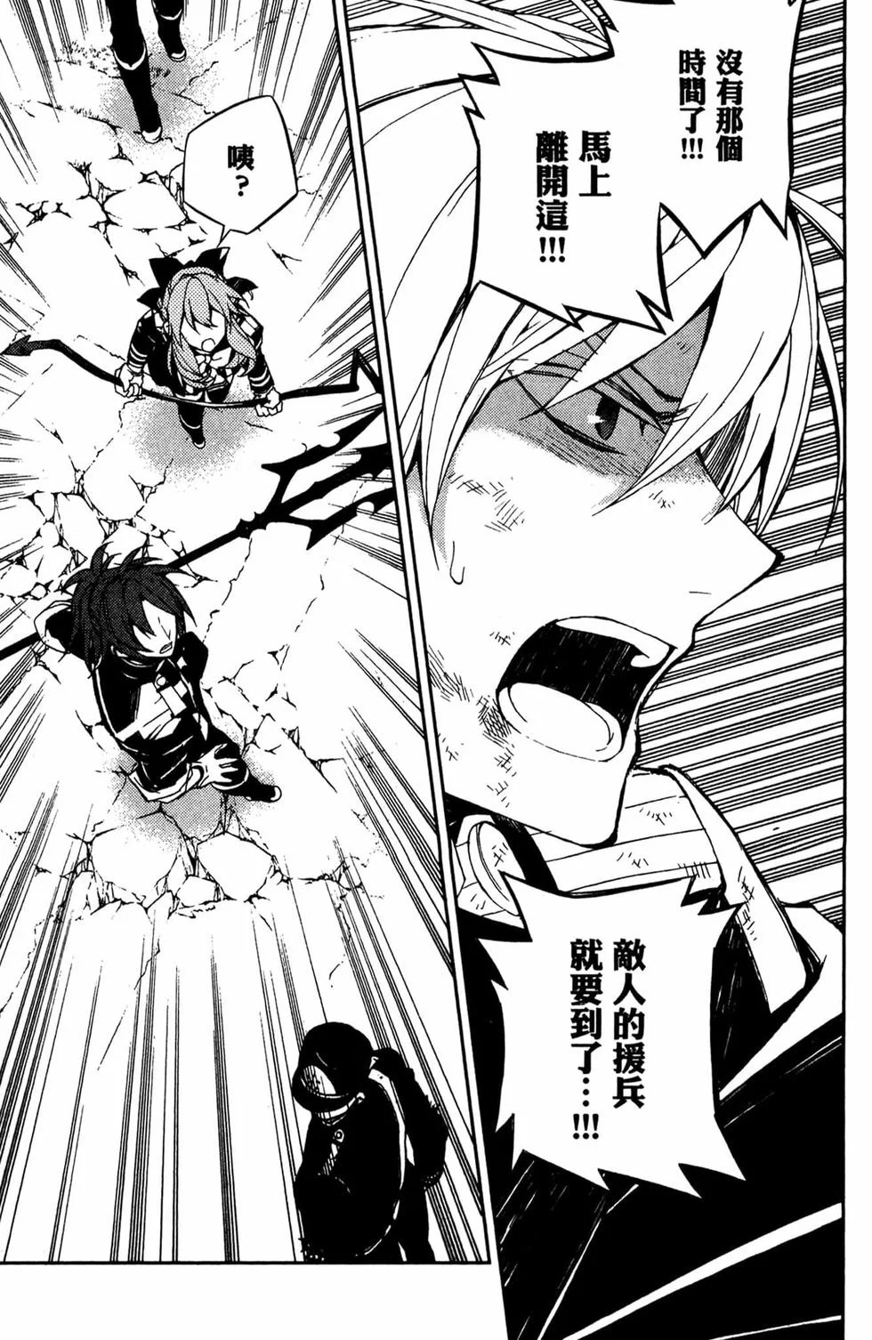 第132页