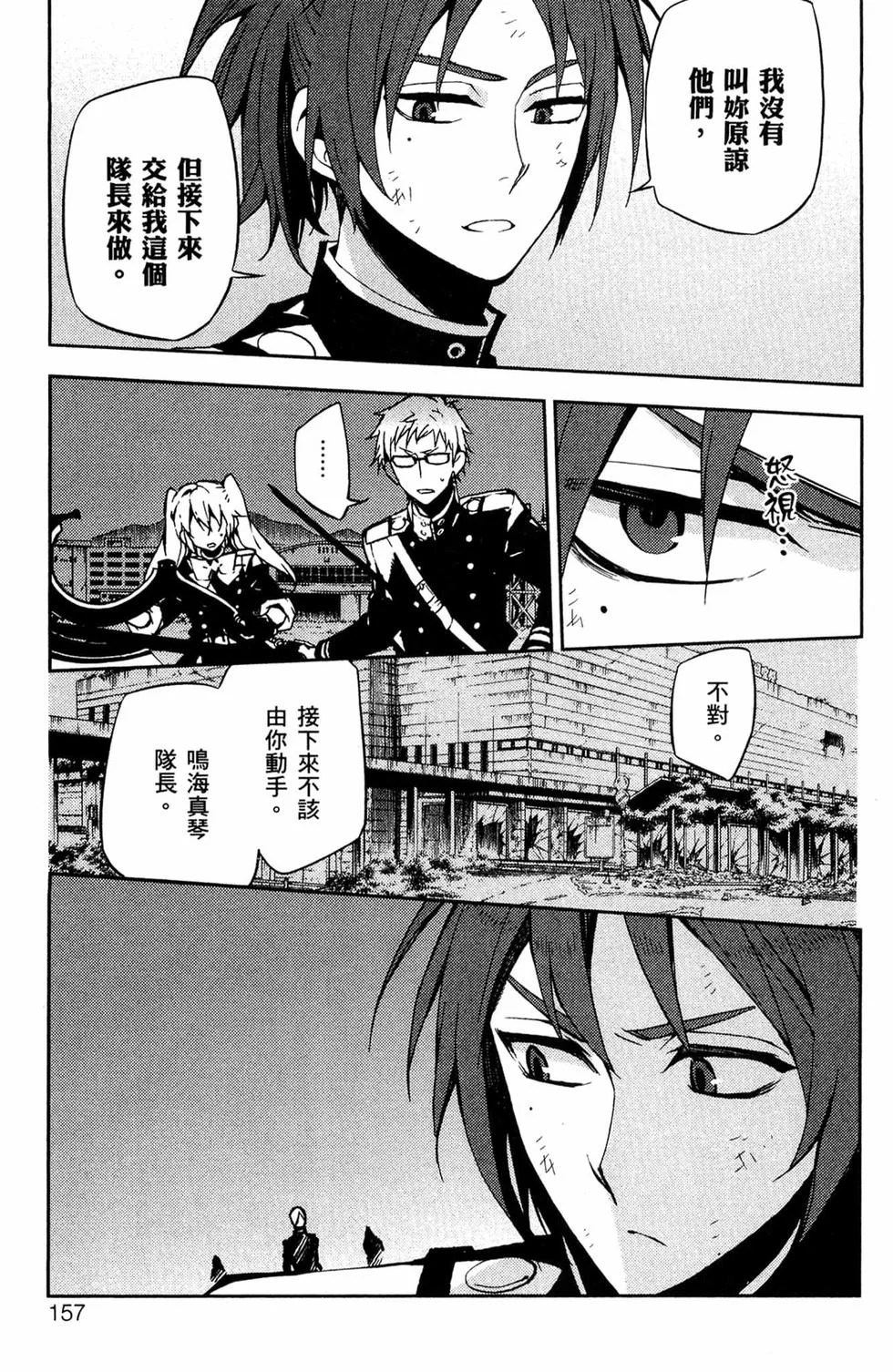 第462页