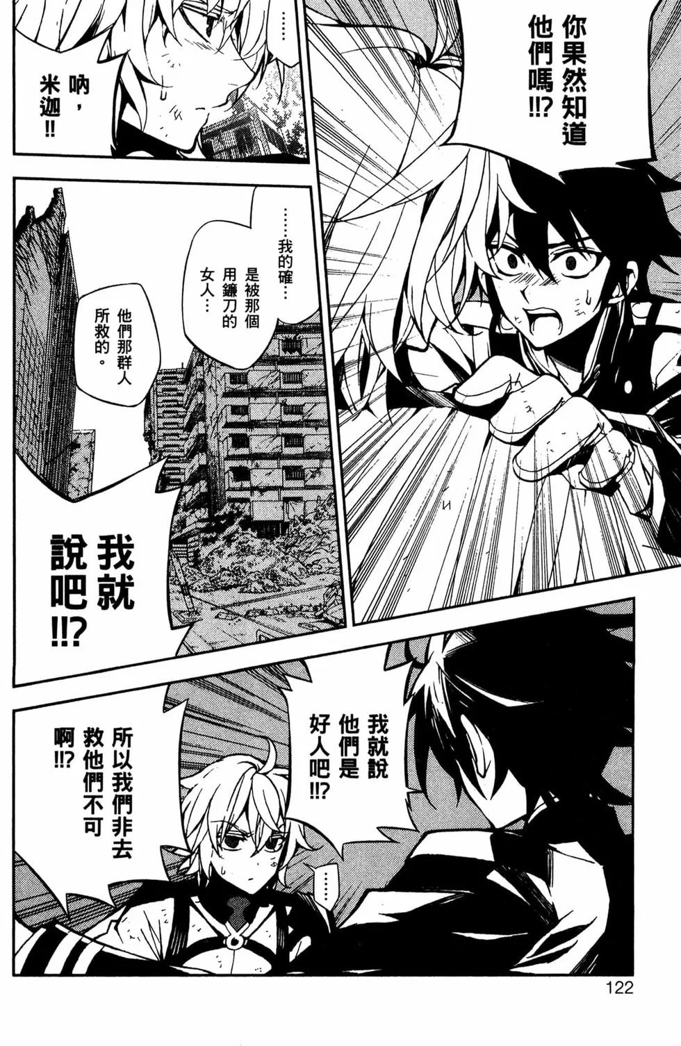 第357页