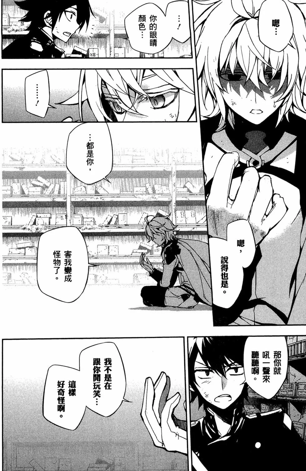 第303页