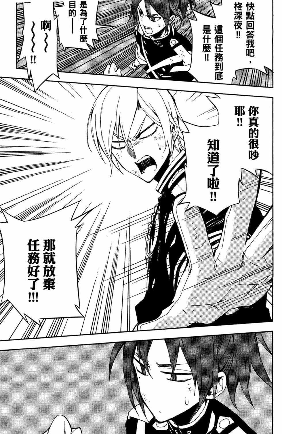 第498页