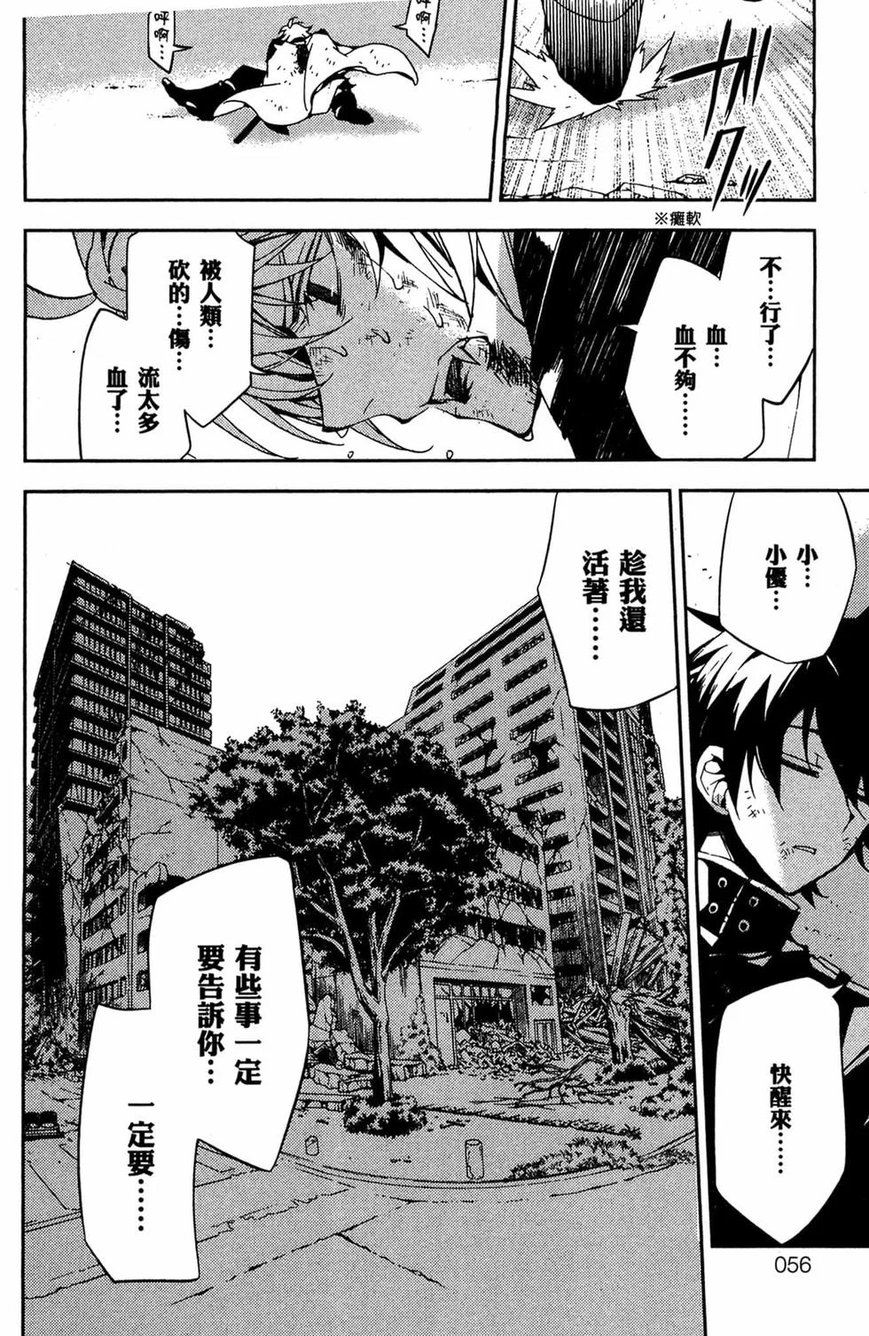 第159页
