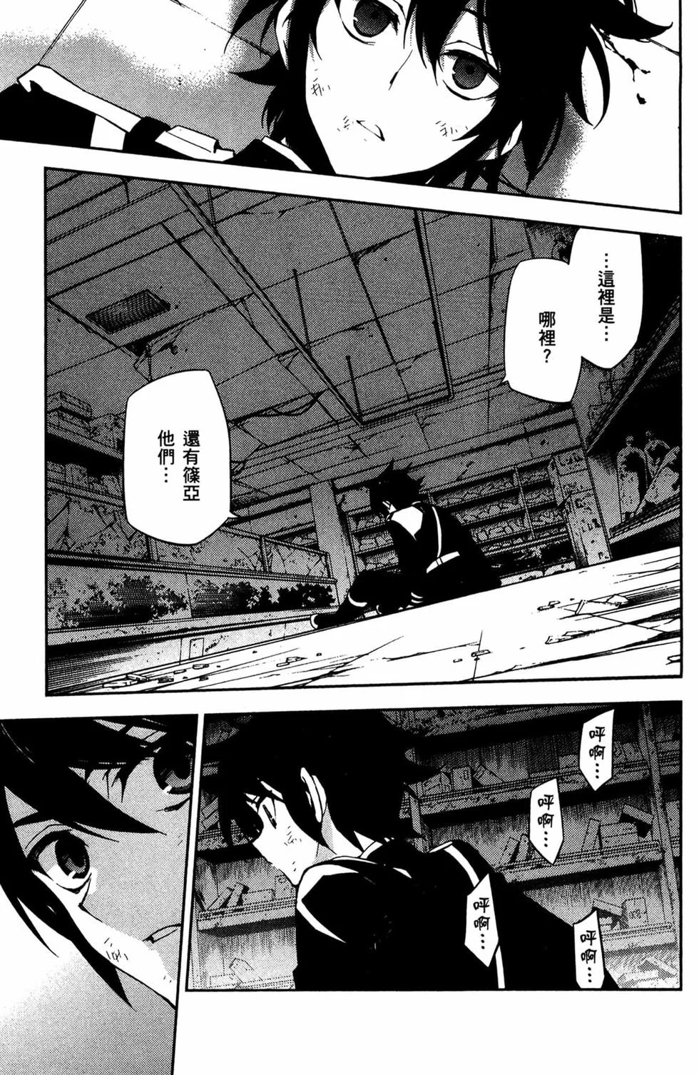 第204页