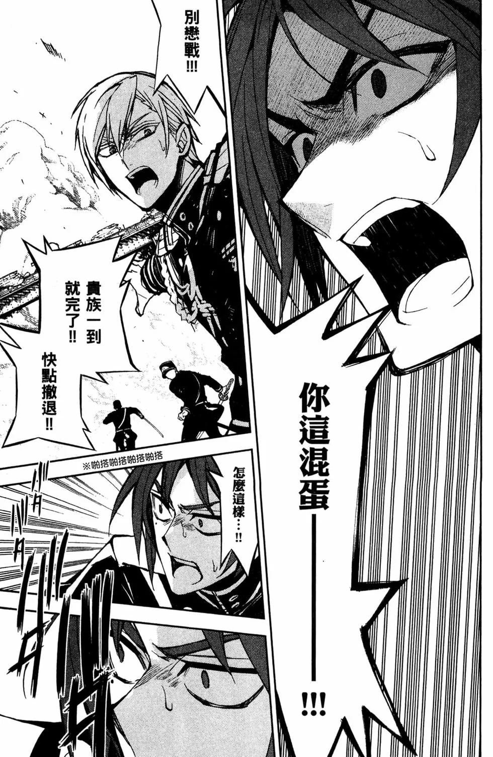 第144页