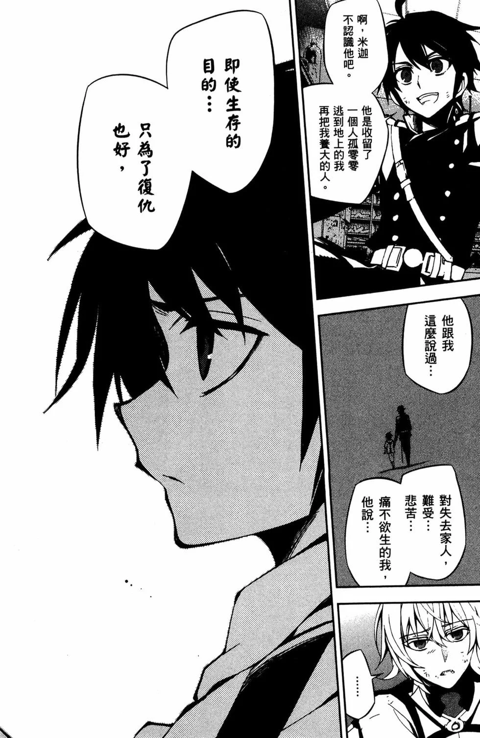 第309页