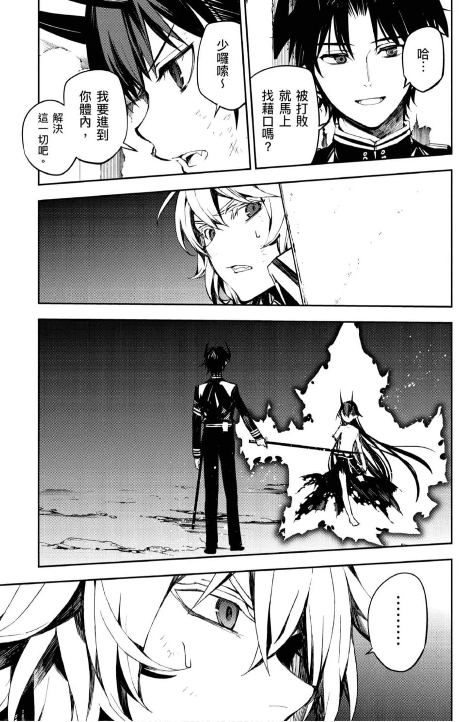 第396页