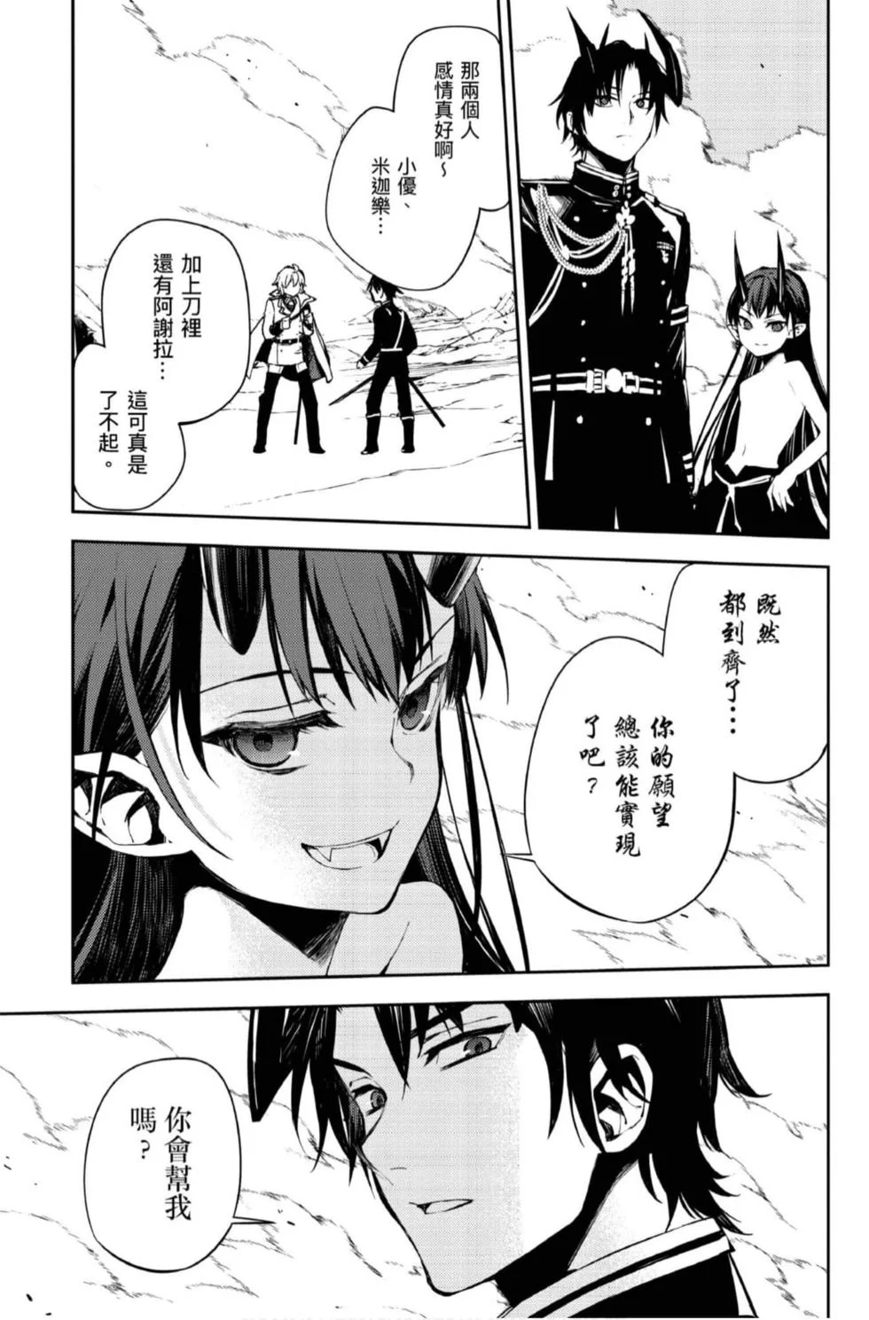 第162页