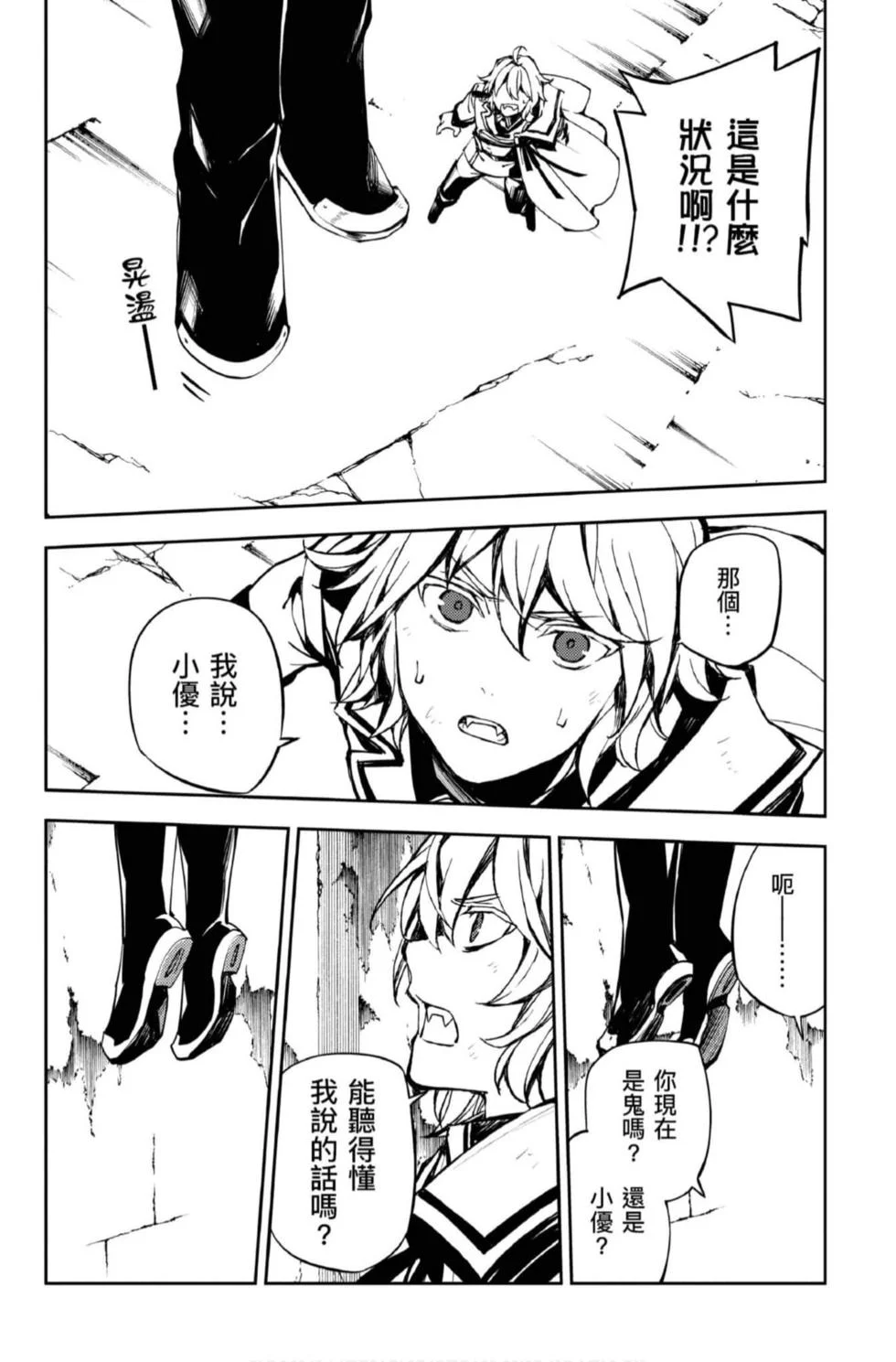 第345页