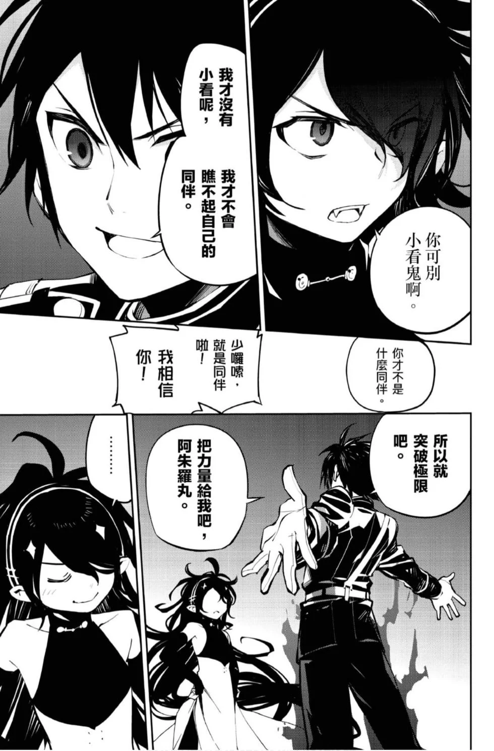第312页
