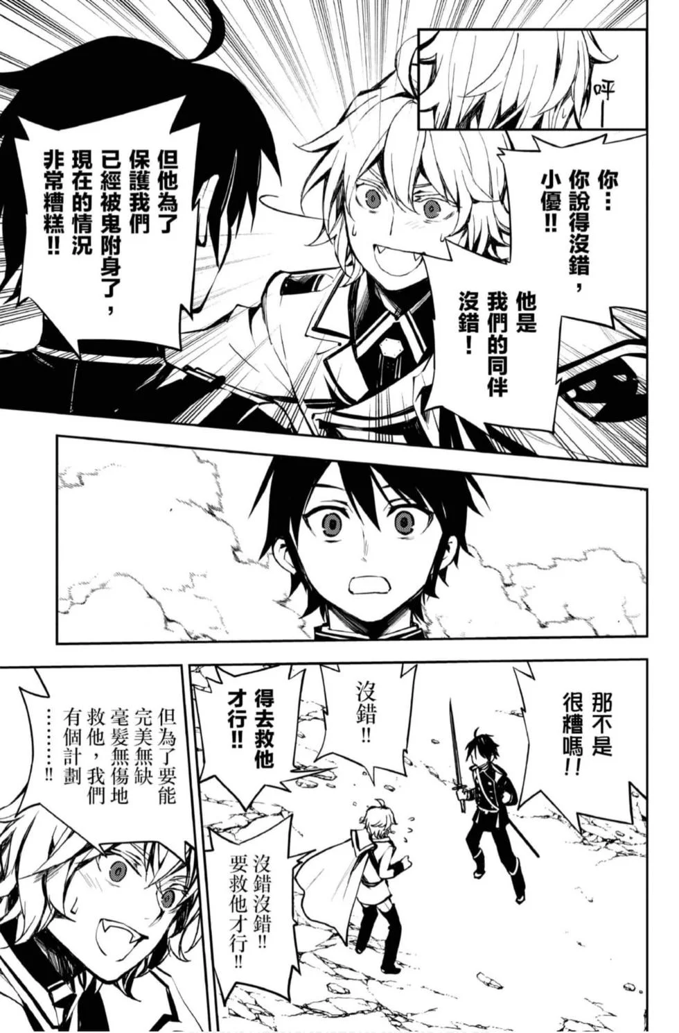 第156页