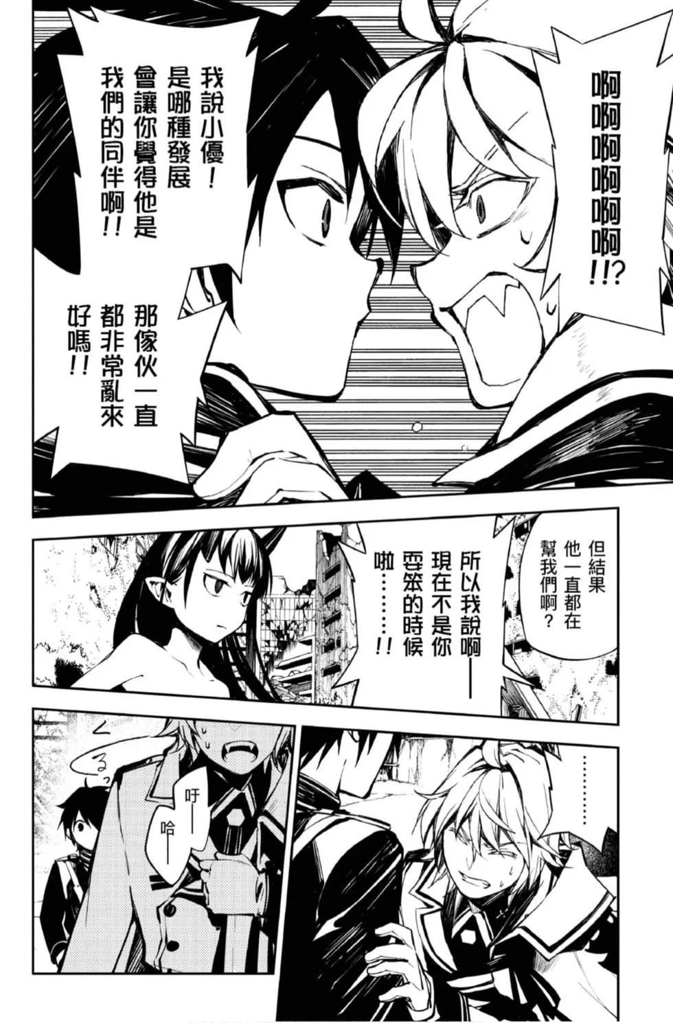 第153页