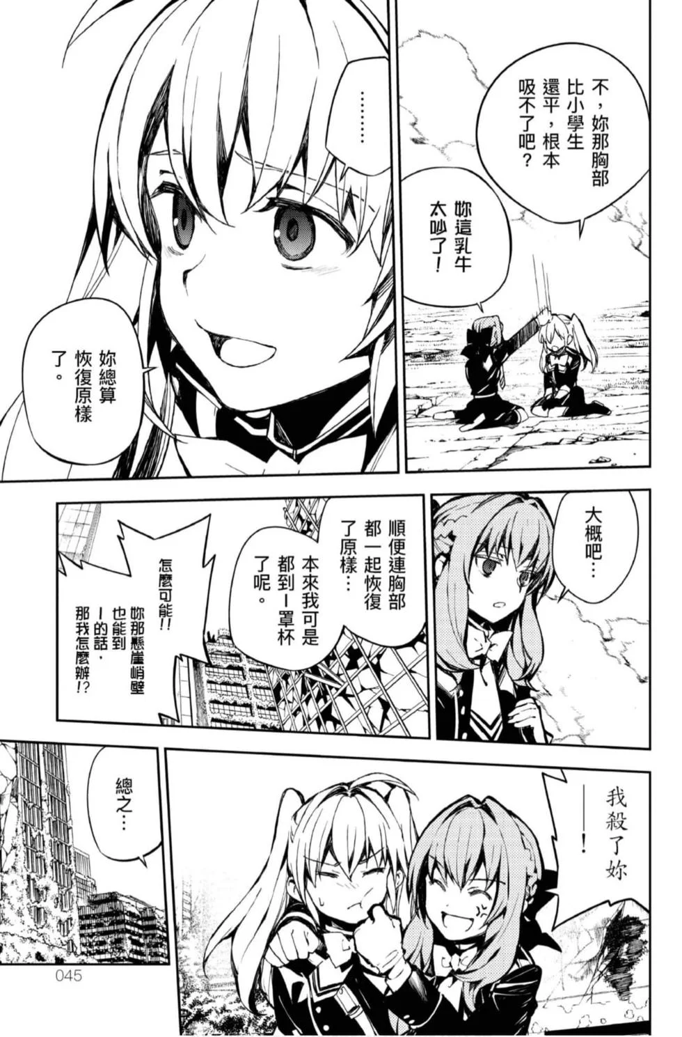 第126页