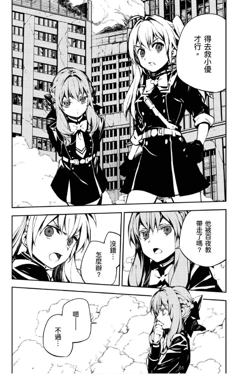 第129页