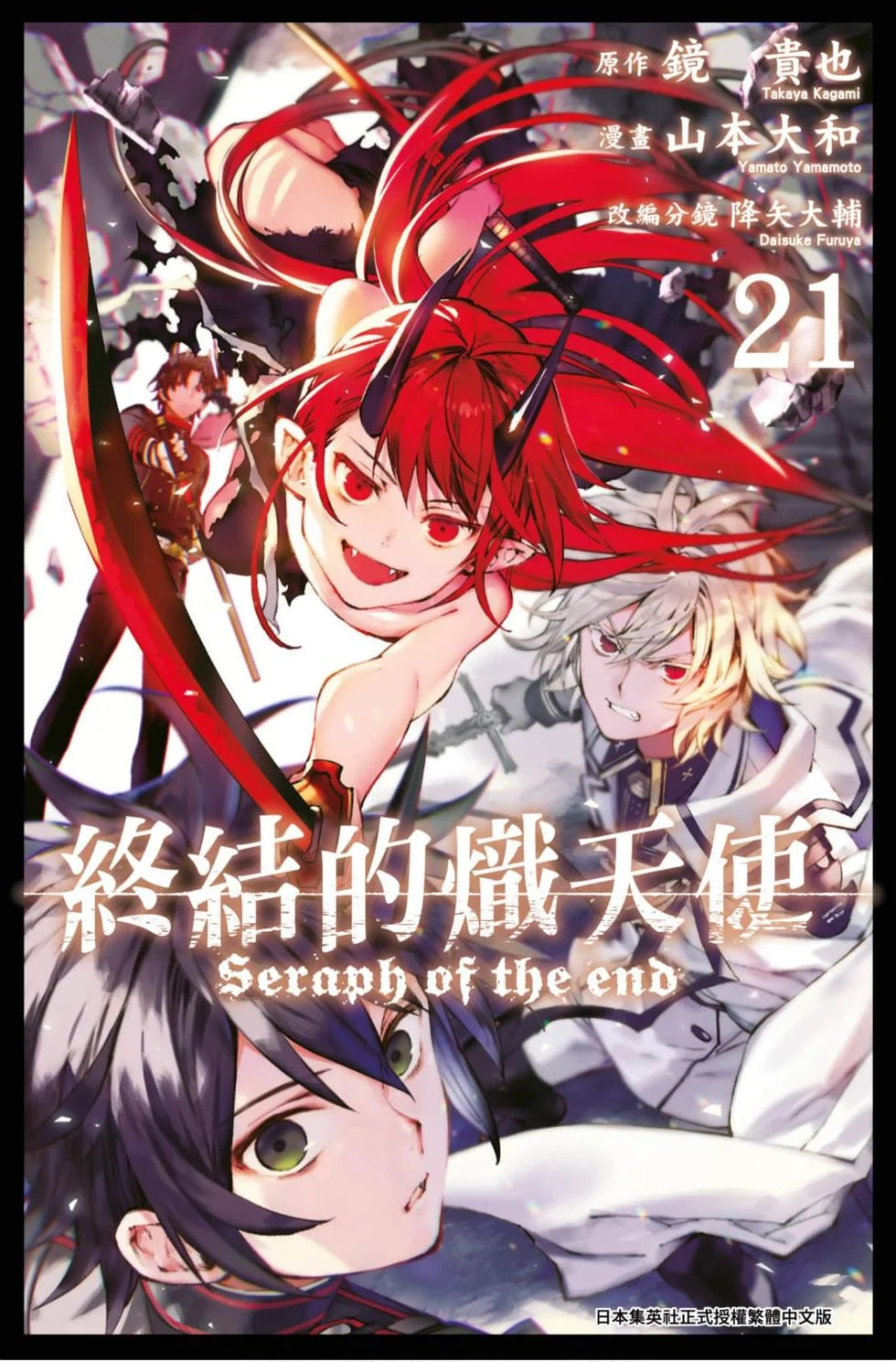 第0页