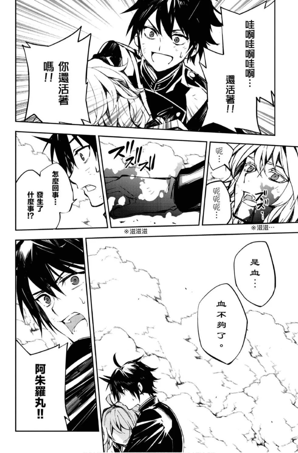 第519页