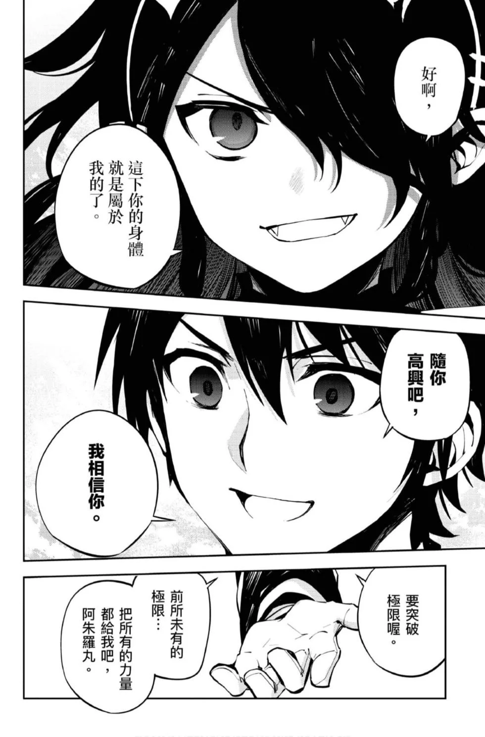 第315页