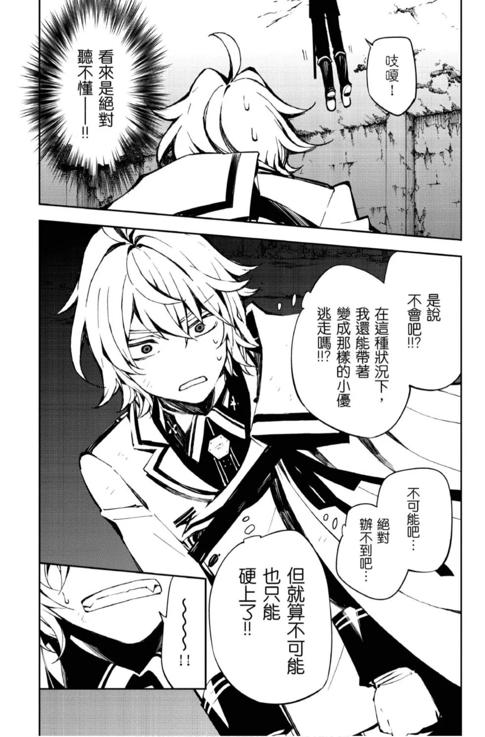 第348页