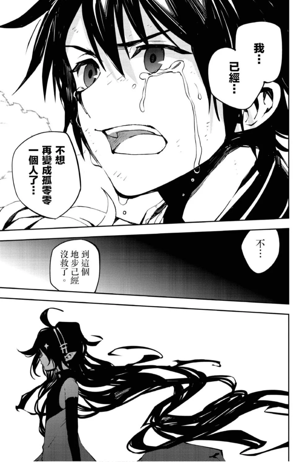 第528页