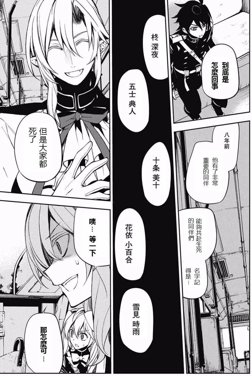 第126页