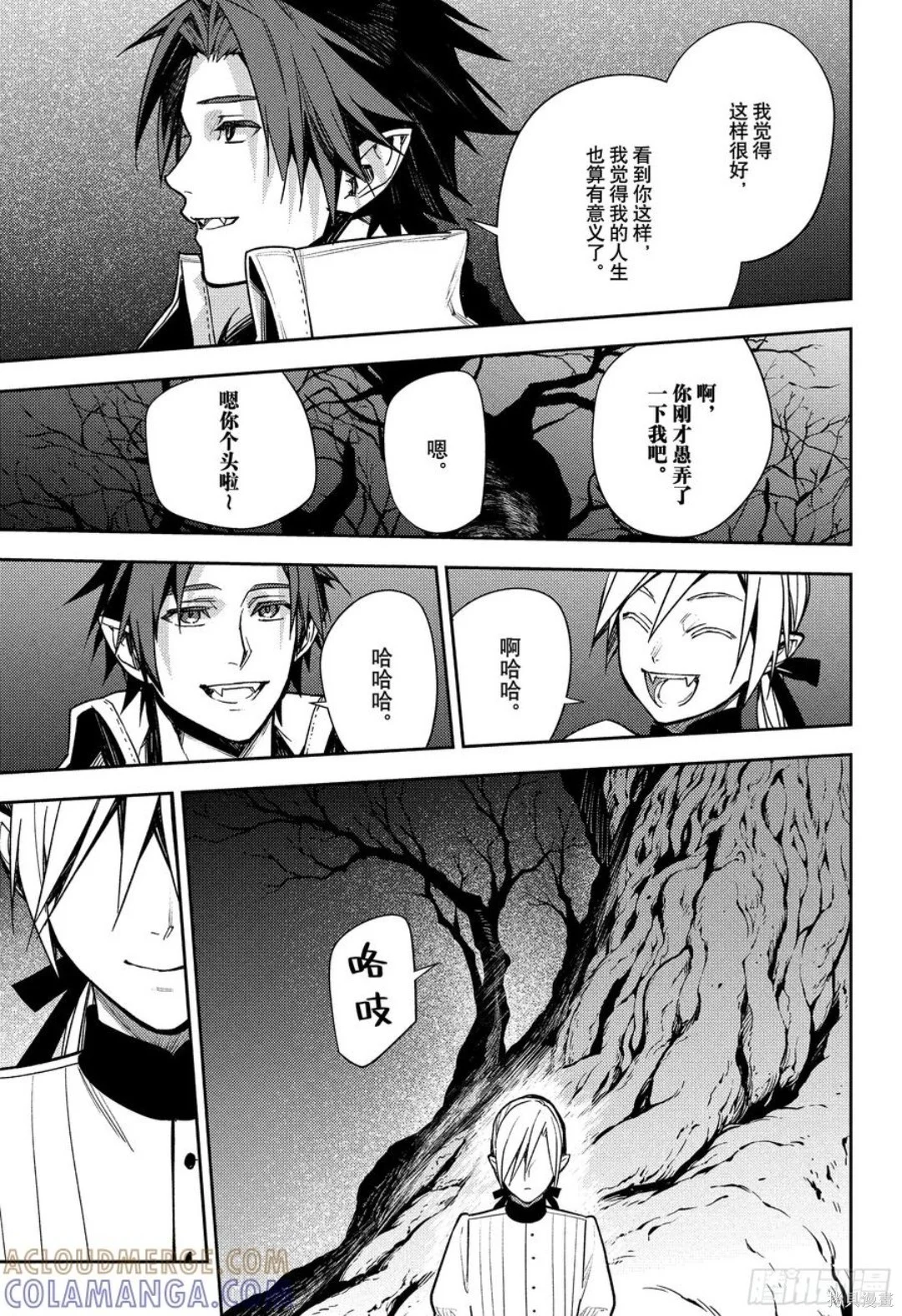 第66页