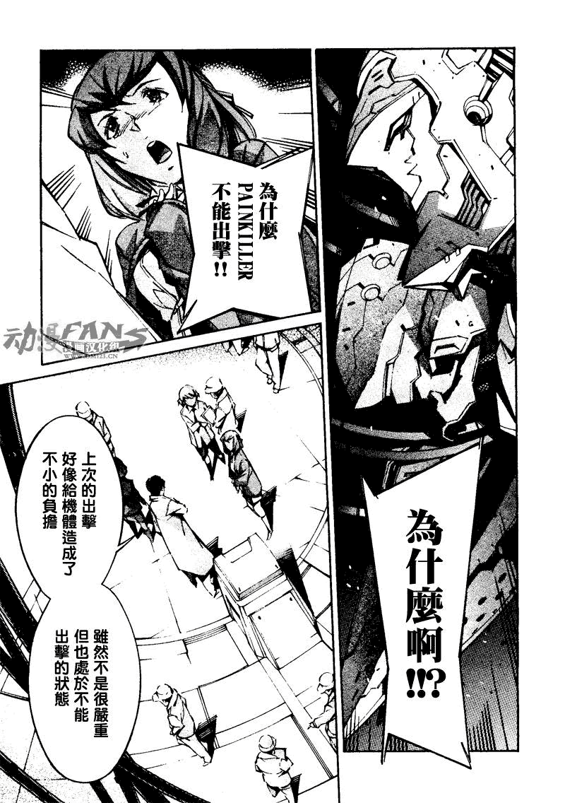 第134页