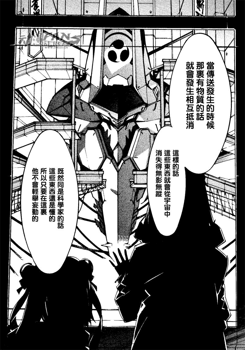 第115页
