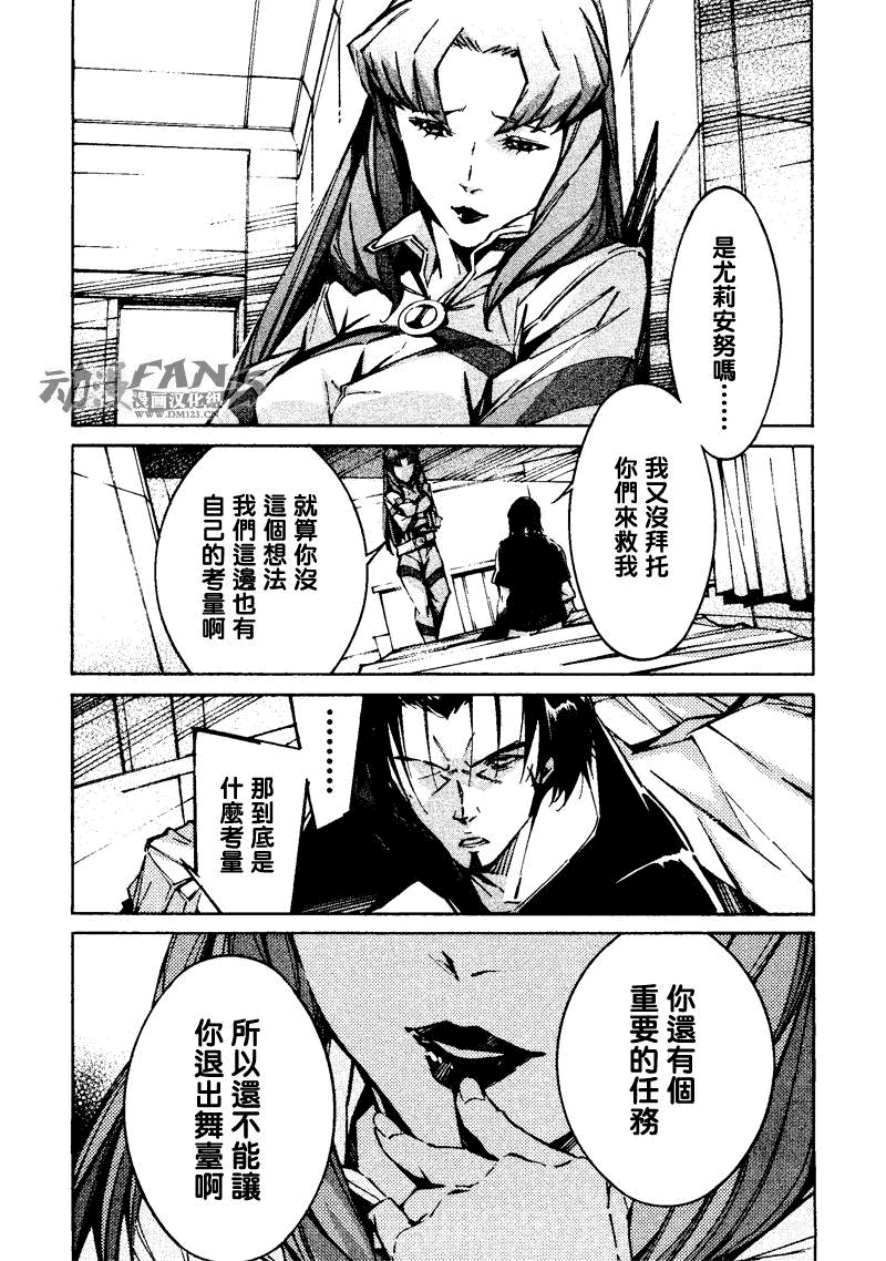 第141页