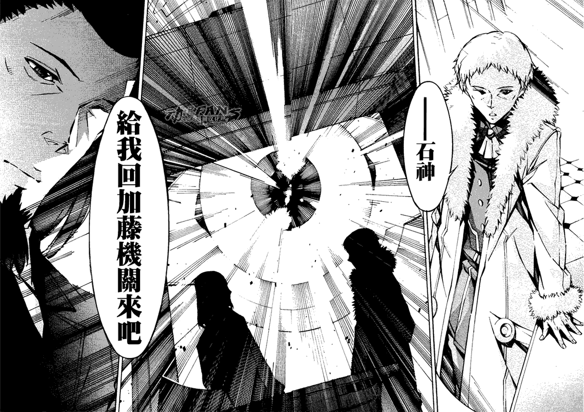 第149页
