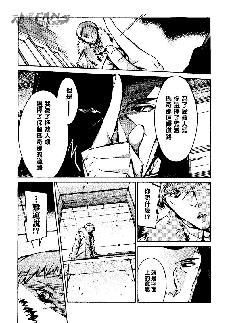 第153页