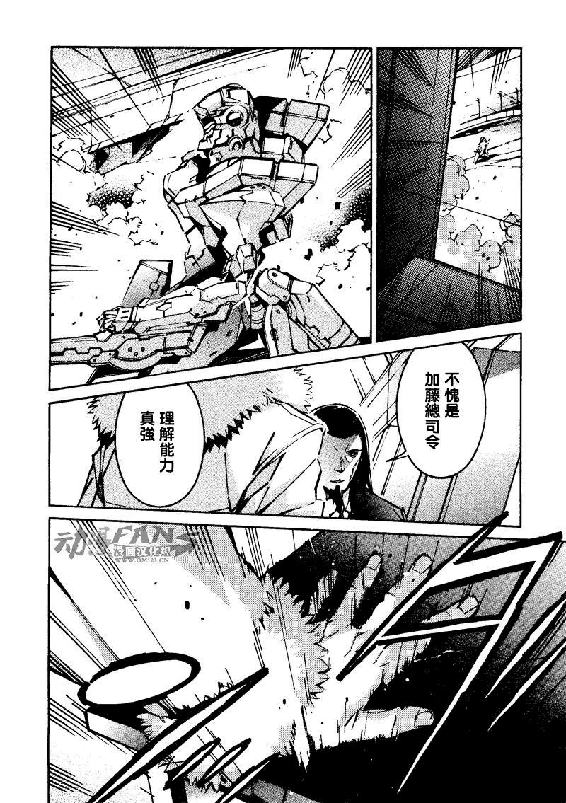 第154页