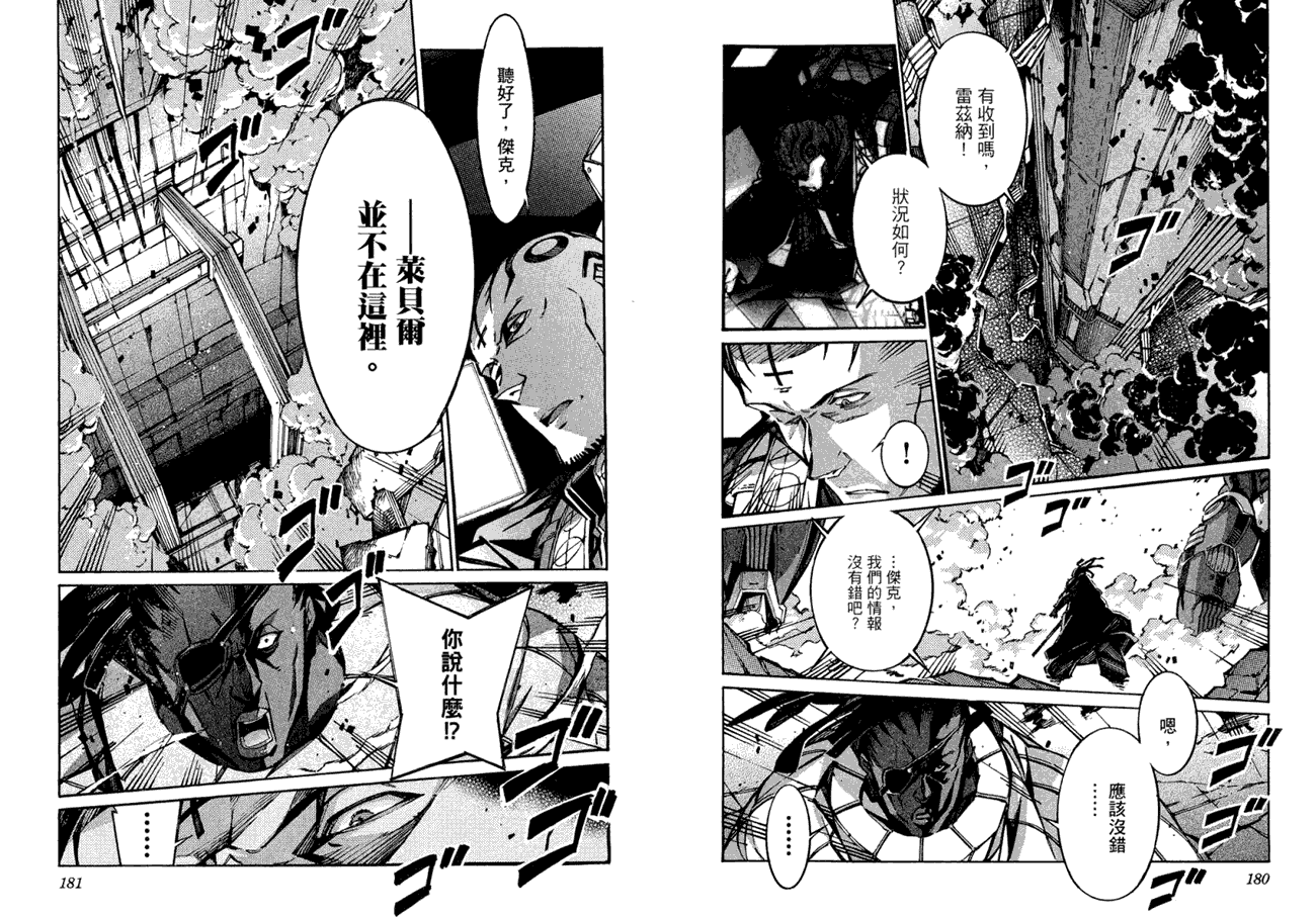 第92页