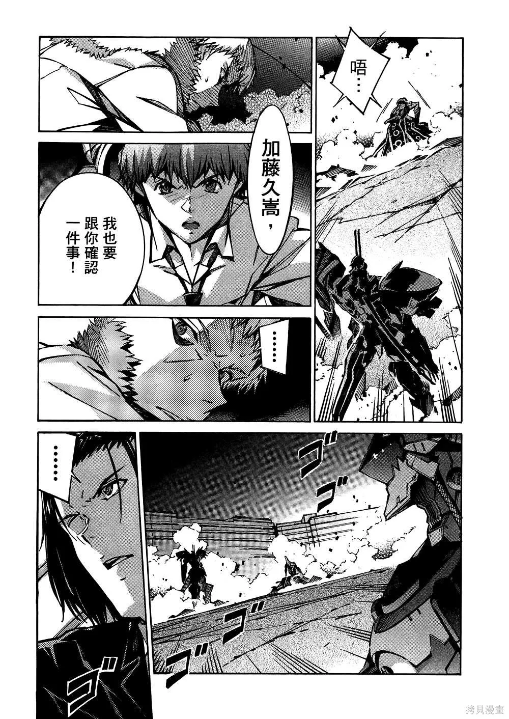 第258页