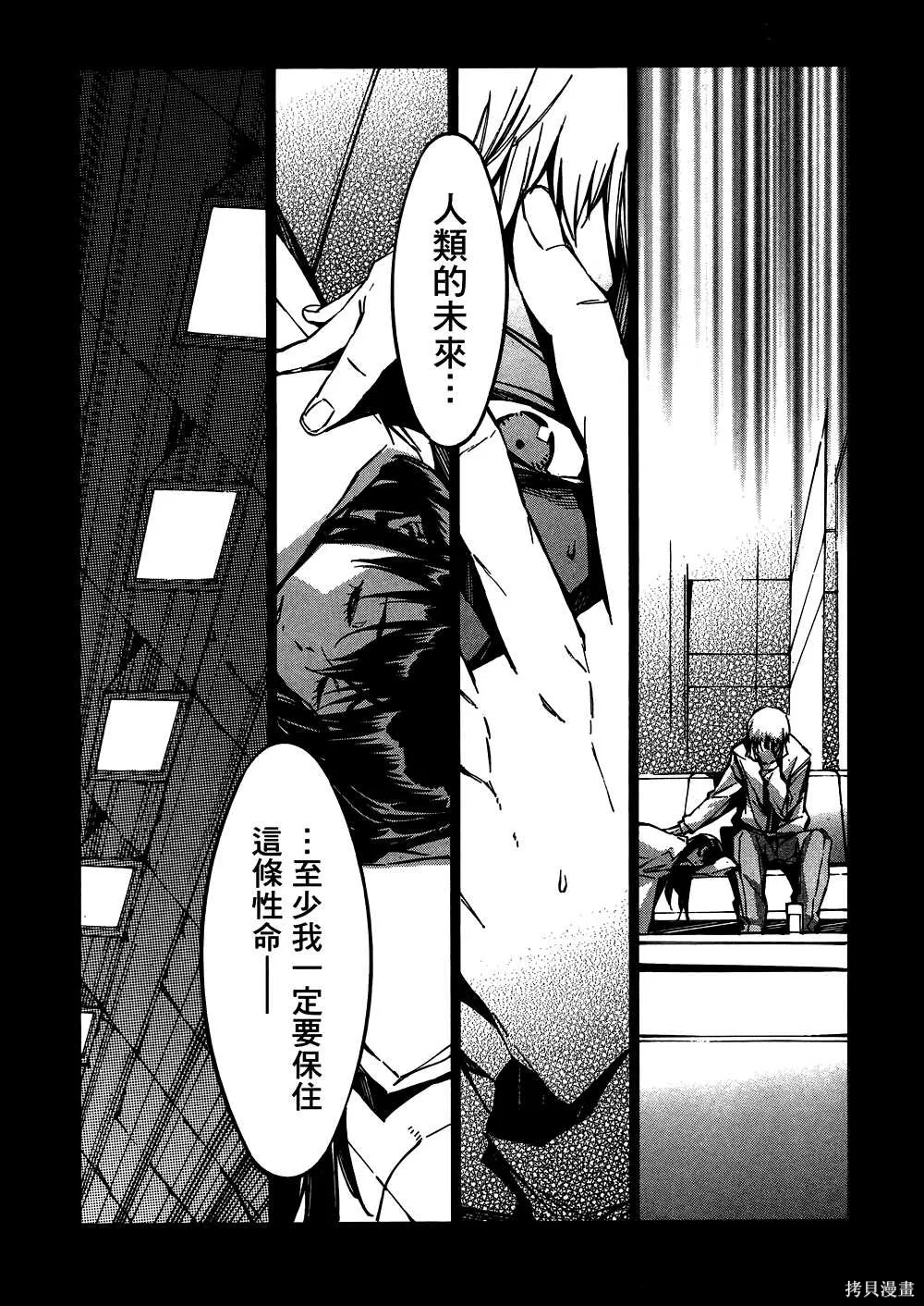 第456页