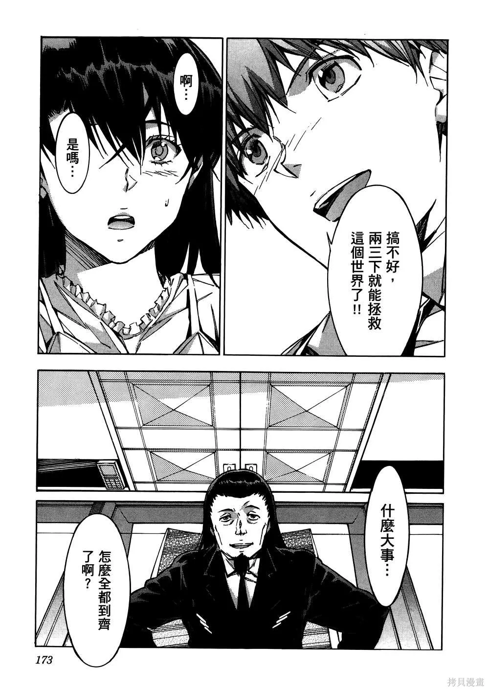 第522页