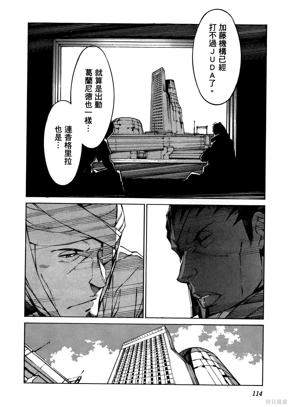 第345页