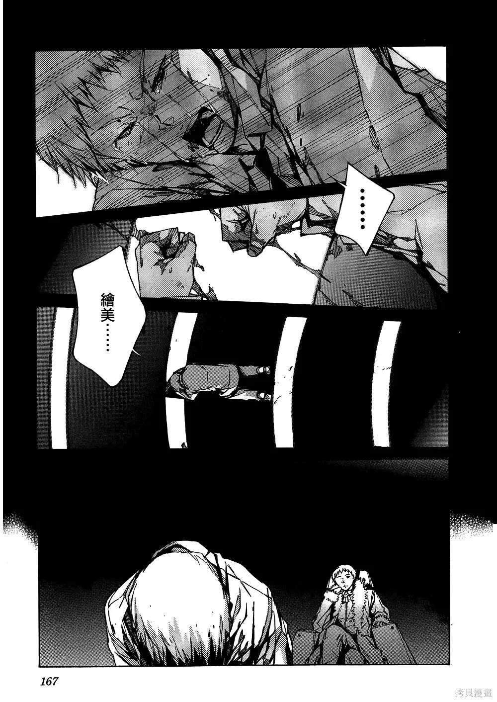 第504页