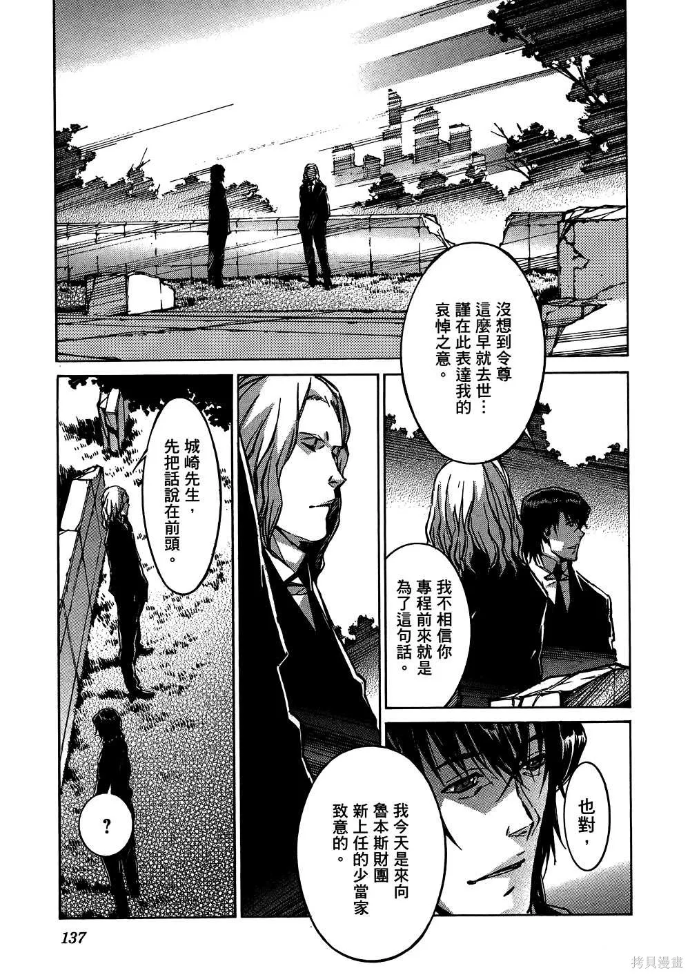 第414页