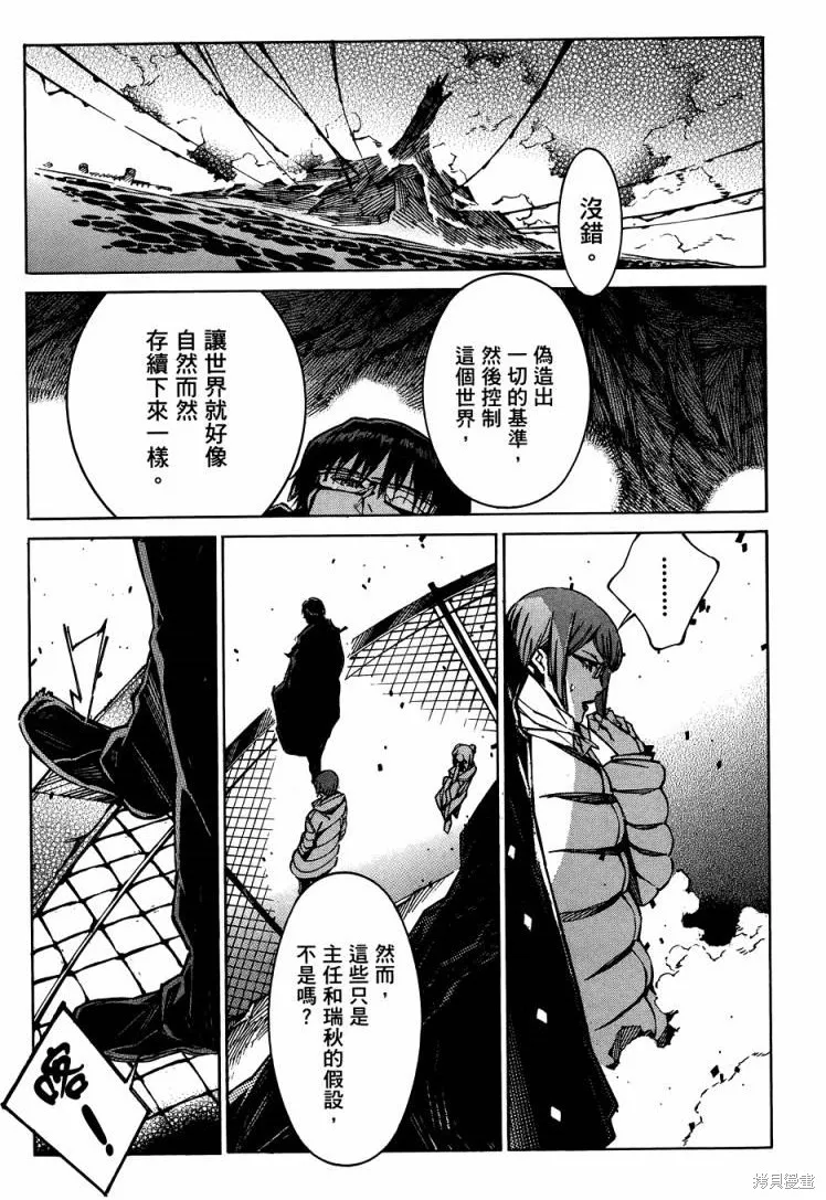 第180页