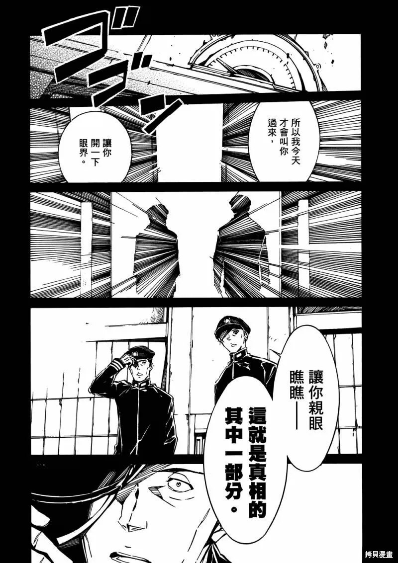 第252页