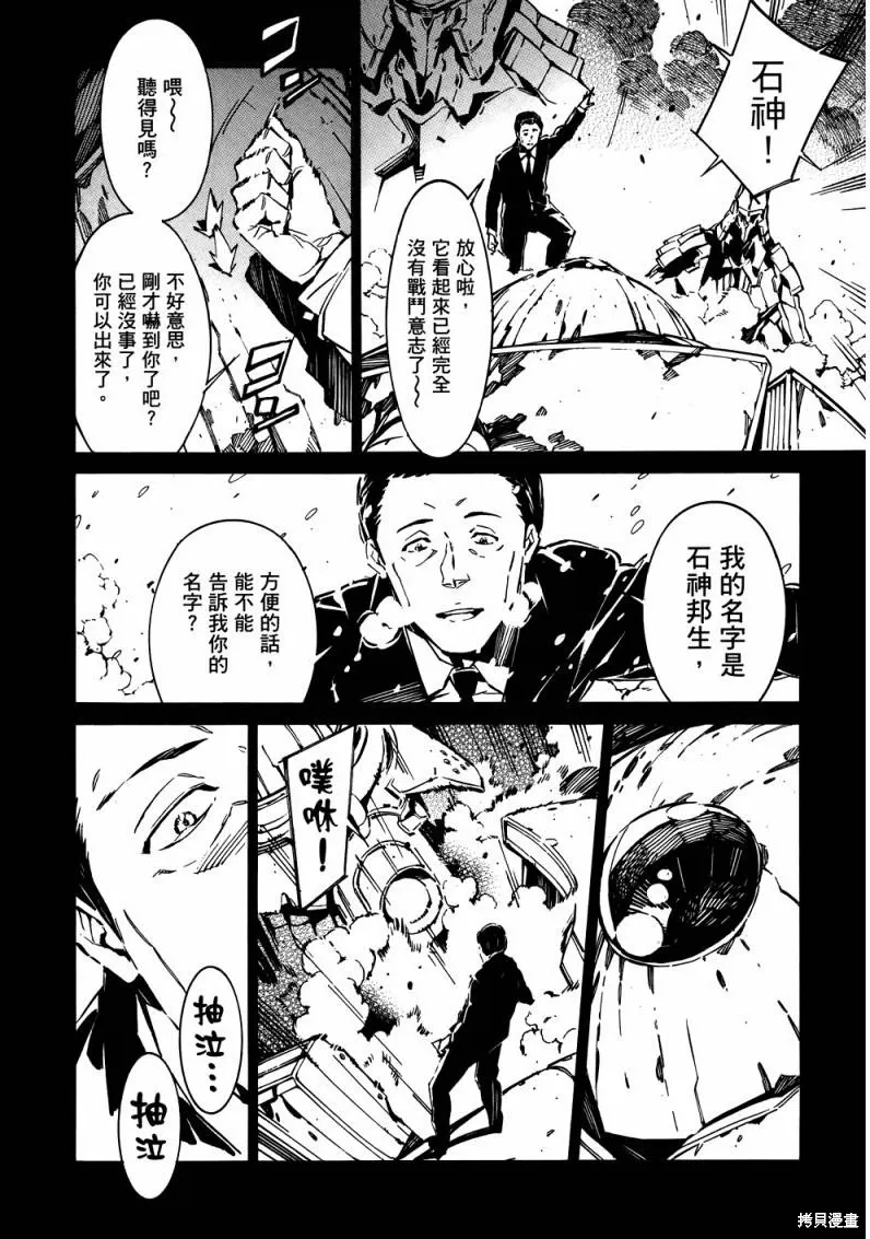 第315页