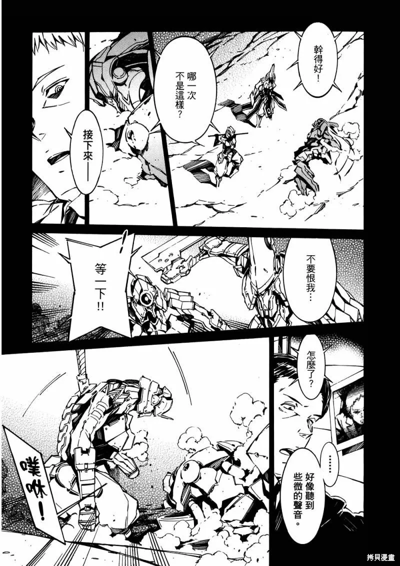 第312页