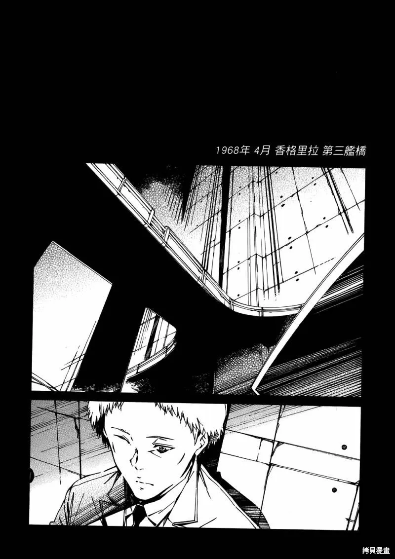 第381页