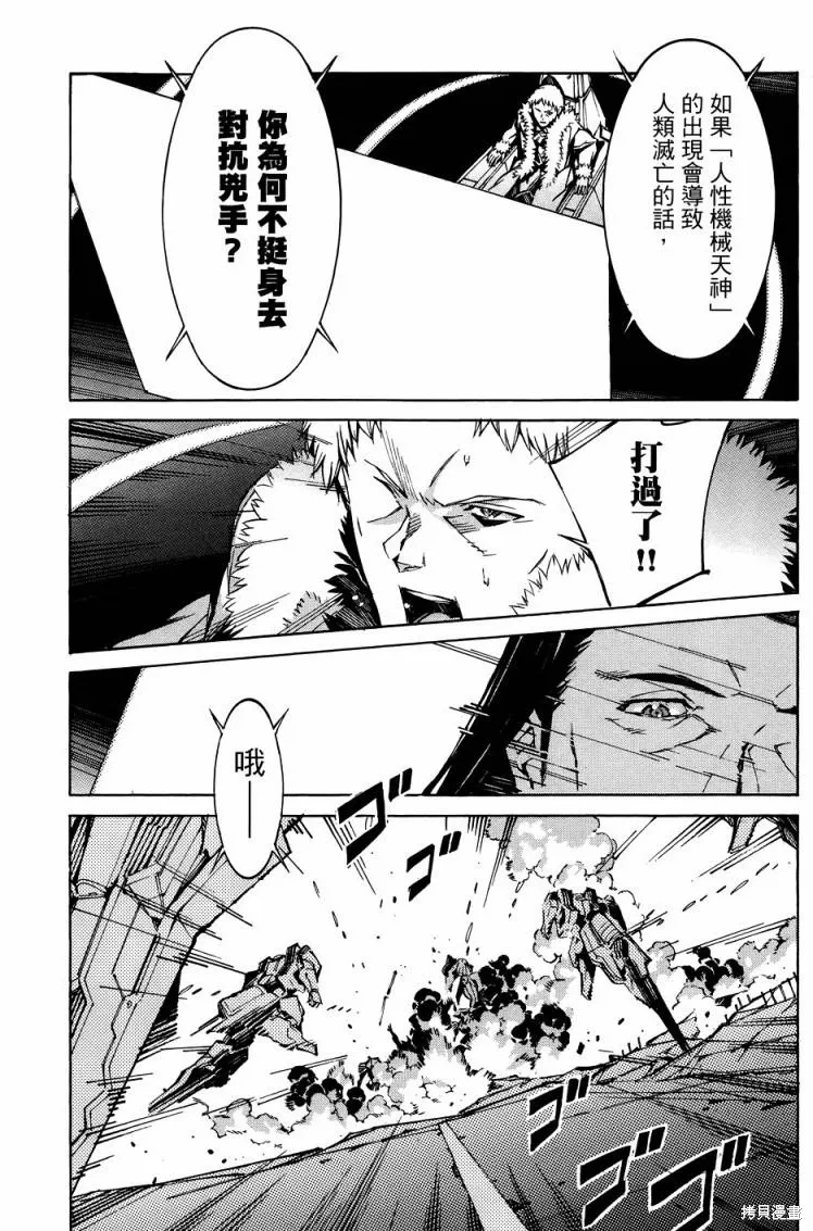 第519页