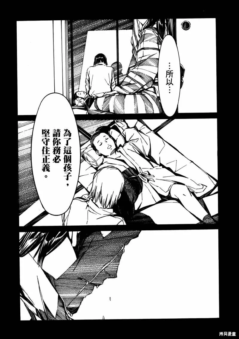 第378页