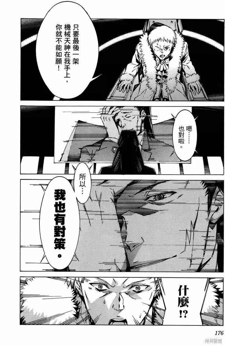 第531页