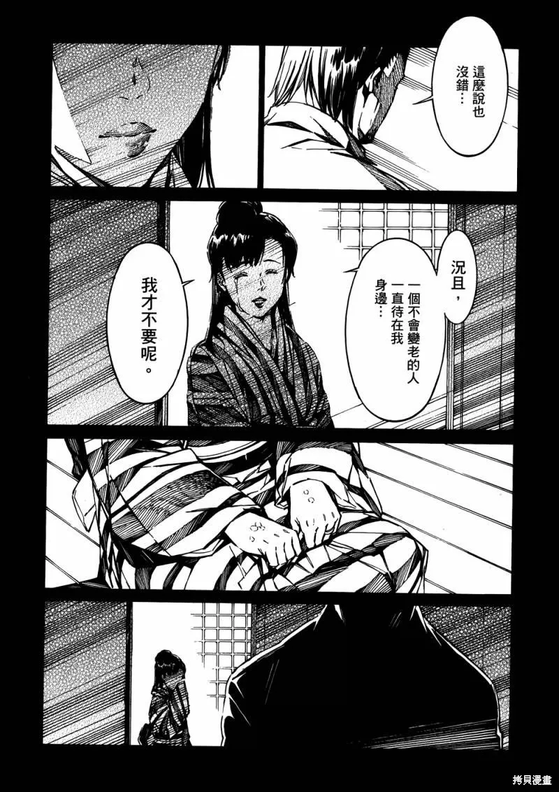 第375页